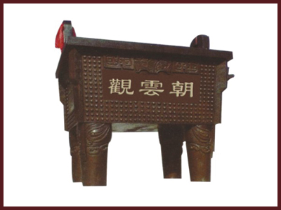 Text1