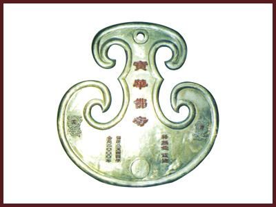 Text1