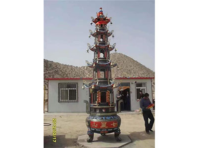 Text1