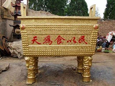 Text1